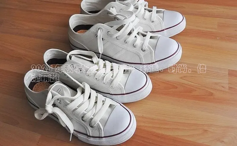 意昂3平台注册网页版百度数据开放平台2024 年秋季最潮宝宝鞋：舒适、时尚，倍
添萌趣