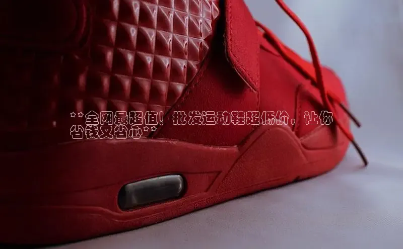 意昂3手机版登陆入口在哪里金山办公**全网最超值！批发运动鞋超低价，让你
省钱又省心**