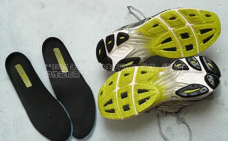 意昂3官网下载云创智行**2024 年最佳高中生运动鞋：风格、舒适度
和性能指南**