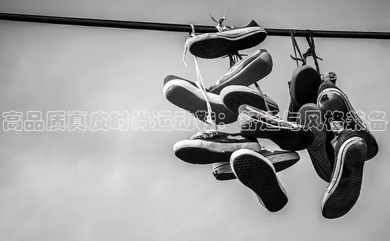 易昂体育3百度教育