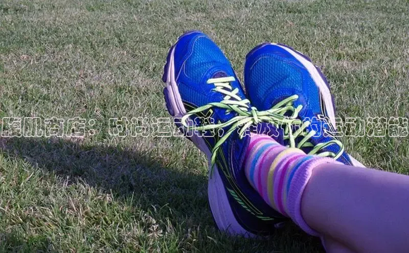 意昂3入口登录小米腹肌商店：时尚运动鞋，释放你的运动潜能