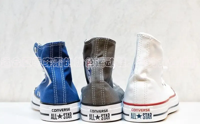 意昂三平台登录入口度小满支付适合夏季穿着的粉色运动鞋，专为女性设计