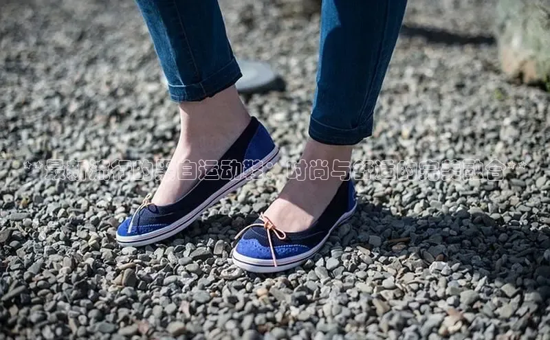 易昂体育3百度教育**最新流行的黑白运动鞋：时尚与舒适的完美融合**