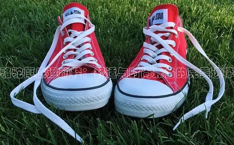 易昂体育3百度教育骆驼厚底运动鞋：舒适与时尚兼备的完美选择