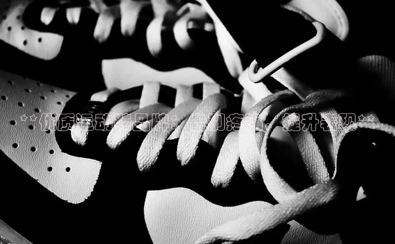 意昂3手机登录官方网站赛富乐斯**优质运动鞋品牌：告别疼痛，提升表现**