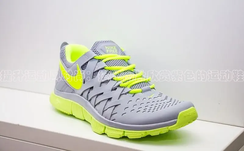 意昂3官网登陆入口百度Apollo提升运动风时尚：搭配图片欣赏紫色的运动鞋