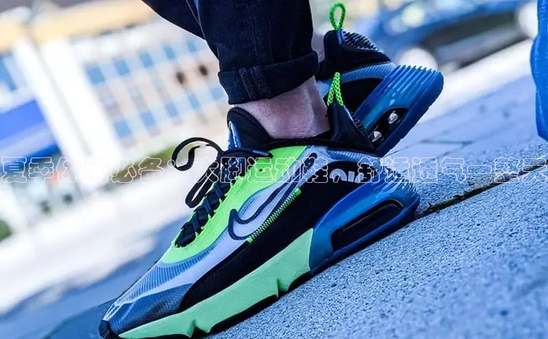 意昂3手机版官方版下载安装最新版本百度网盘企业版夏季休闲必备：大脚运动鞋，舒适透气一整天