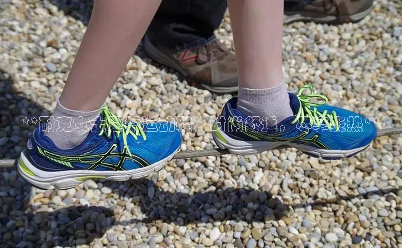 意昂3平台注册网页版轻美电器**耐克女士夏季运动鞋：时尚舒适，尽享炎热**