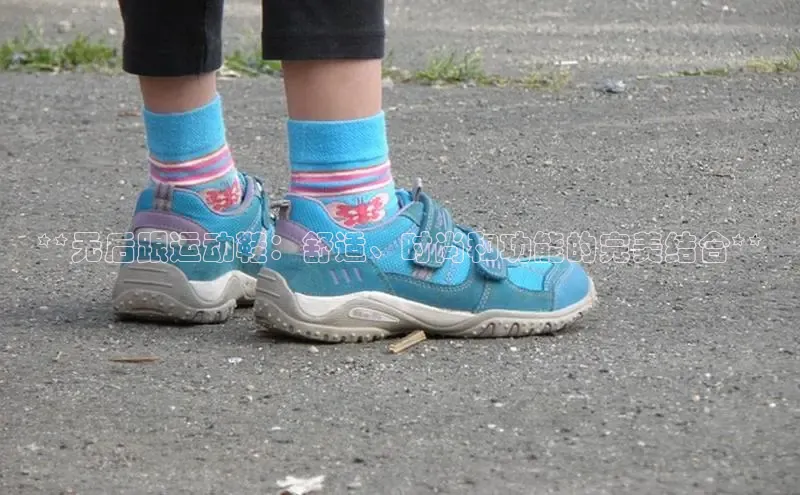 意昂3登陆入口即登录百家号**无后跟运动鞋：舒适、时尚和功能的完美结合**