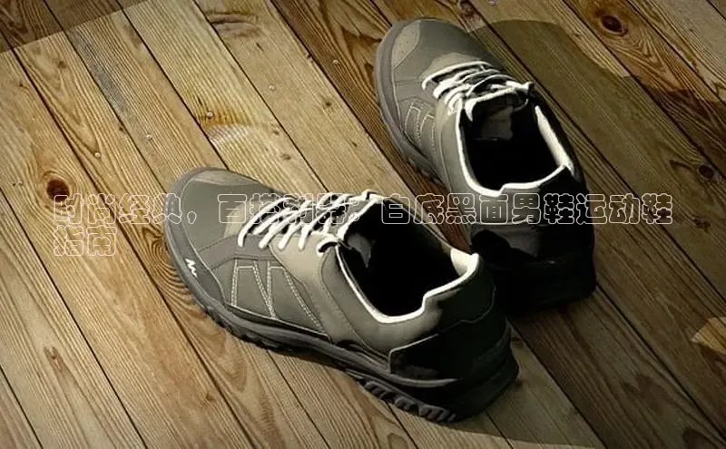 意昂3入口登录百度人工翻译时尚经典，百搭利器：白底黑面男鞋运动鞋
指南