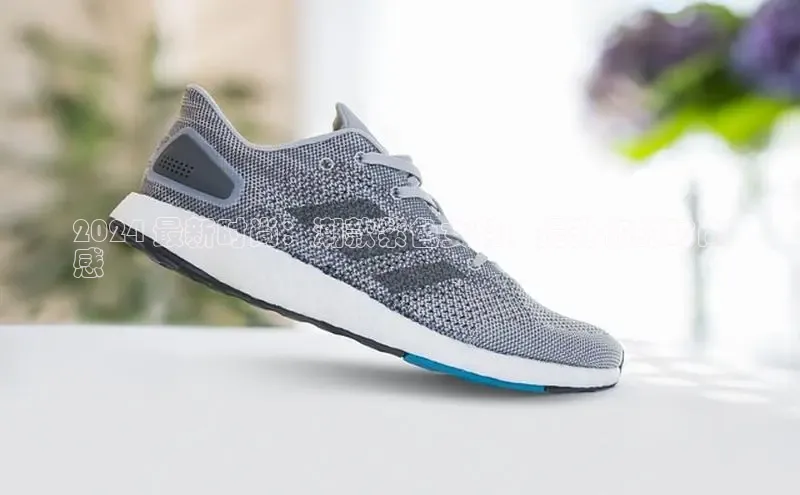 意昂3平台客服百度 H52024 最新时尚：潮款紫色女鞋，提升你的时尚
感