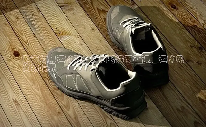 意昂3登陆入口即登录普信公司耐克红黑运动鞋：时尚舒适两不误，运动风
尚新境界