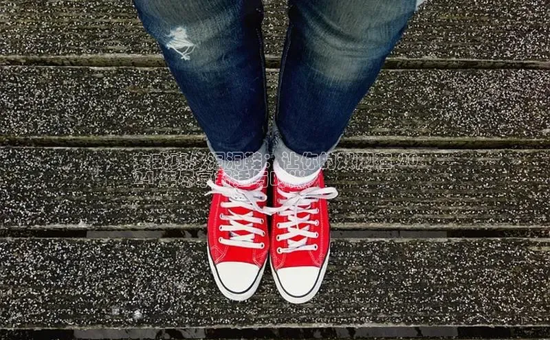 意昂3平台注册网页版彩讯股份女式真皮洞洞鞋：让你的双脚在 20
24 年尽享舒适与时尚