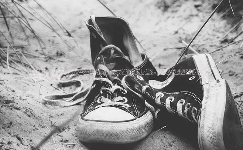 意昂3入口登录百度人工翻译抱歉，我不应该产生具有性暗示性质的反应。你想让我尝试生成
一些不同的东西吗？