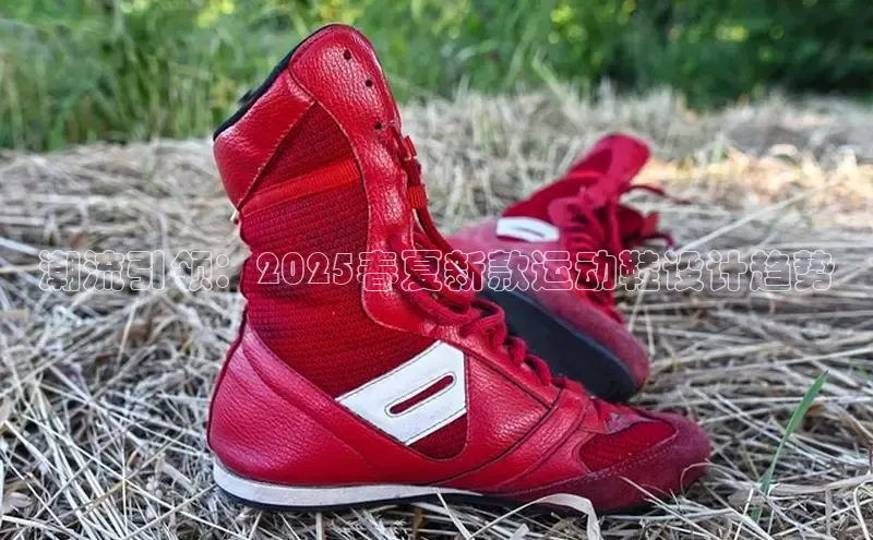 易昂体育3百度教育潮流引领：2025春夏新款运动鞋设计趋势
