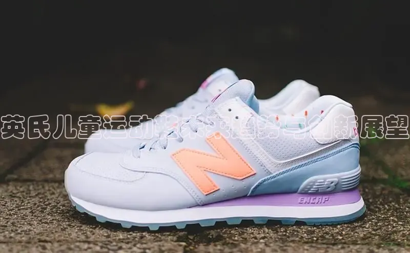 英氏儿童运动鞋未来趋势与创新展望