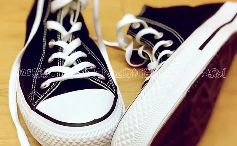 2025新款：为2岁男宝宝量身打造的时尚运动鞋系列