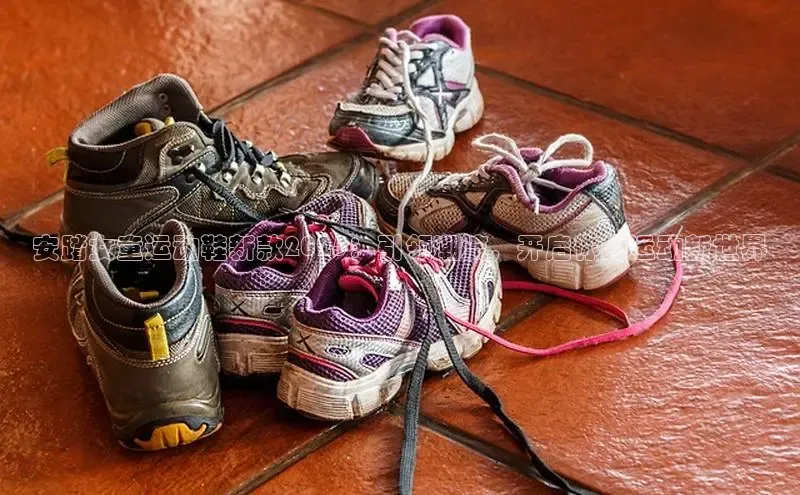 安踏女童运动鞋新款2025：引领潮流，开启你的运动新世界