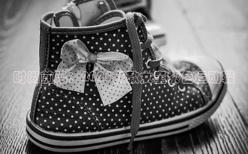 意昂体育官网注册