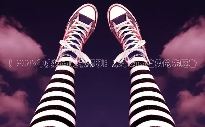 意昂体育官网登录