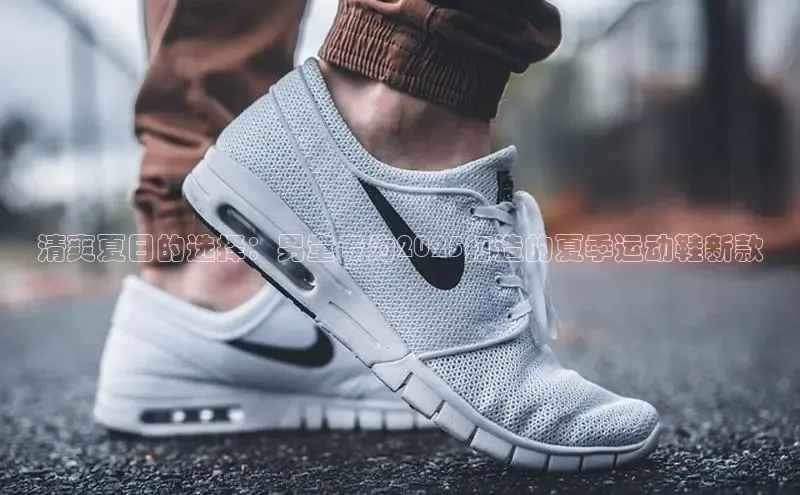 意昂体育官网注册