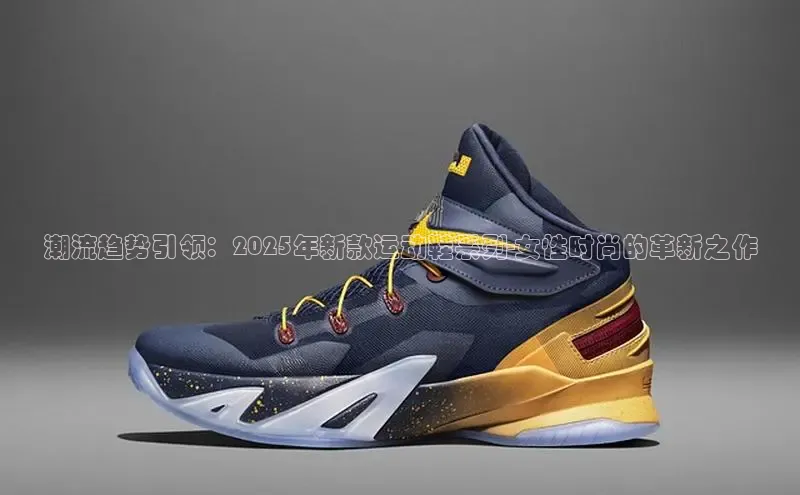 意昂体育平台注册