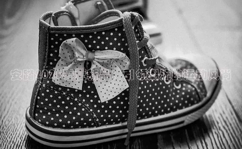 意昂体育平台APP