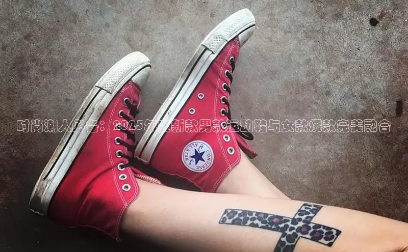 意昂体育官网登录