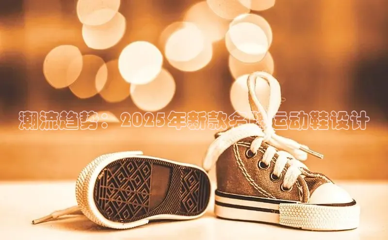 意昂体育平台APP