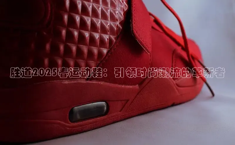 意昂体育app网页版登录入口