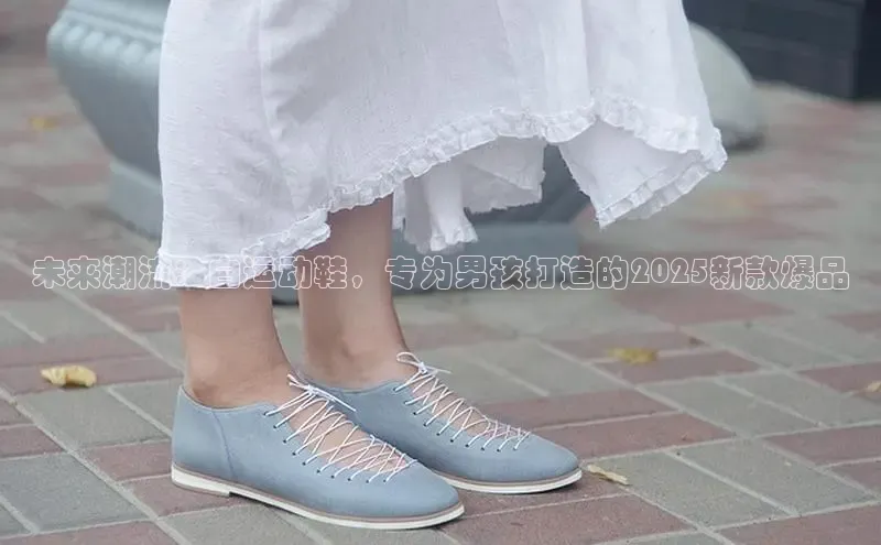 意昂官网入口登录